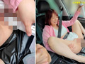 オシッコ我慢潮吹きアクメ自転車がイクッ！弥生みづき