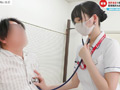 限界集落の病院を支える看護師の献身 訪問看護編
