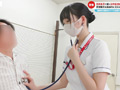 限界集落の病院を支える看護師の献身 美波さん