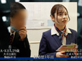 身動きできない○淫NTR拘束マッサージ A夫婦