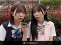 男子にバレるかな？結局ナマハメされて涙目絶頂 サンプル画像1