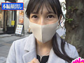 街角シコいンタビュー 潤ちゃん（26）