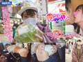 街角シコいンタビュー あつこちゃん（22）