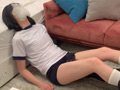 電気アンマ主観視点動画 Miyuちゃん 11