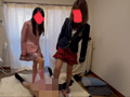 ふうかと菜々子がキモオタストーカーを○制射精させる
