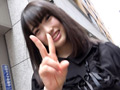 新宿交縁女子 File NO.65 美衣（地下アイドル×中出し）