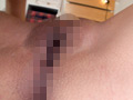 新宿交縁女子 File NO.94まい（ツインテ巨乳）
