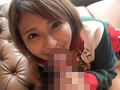 新宿交縁女子 File NO.105あやか（裏垢オナニー女子）