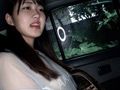 新宿交縁女子 File NO.118（体操服＆ブルマコス）