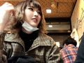 新宿交縁女子 File NO.178（飲み友→ヤリ友）
