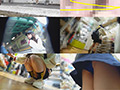 現役アイドル【電車チ○○】【自宅○撮】【○○○】＃19