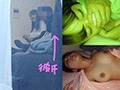 《巨乳ニット》【電車痴○】【自宅○撮】【○○○】＃26