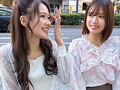 【プロゲーマー】【甘えん坊セックス】Cちゃん＆Hちゃん