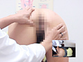 肛門科診療○撮1