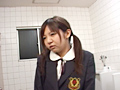 無理矢理立ちション便させられる○○生隠し撮り