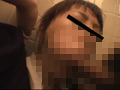 公衆痴○便所