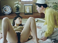 若妻○○○症候群