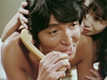 新任女教師 しごいてあげる