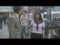 ザ・痴○教師3 制服の匂い