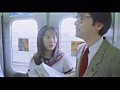 ザ・痴○教師3 制服の匂い