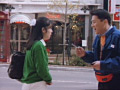 ザ・業界