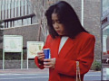 ザ・業界