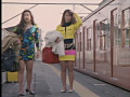 好色温泉 ～昇天覗き風呂～