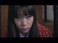 聖処女縛り