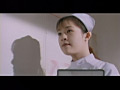 ピンサロ病院 ノーパン白衣