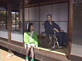 恋狩人 青木祐子
