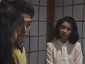 恋狩人 青木祐子