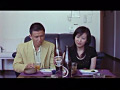 夫婦交換前夜 私の妻とあなたの奥さん