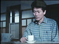 三井綾子 倒錯縄責め