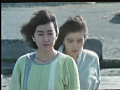 三井綾子 倒錯縄責め