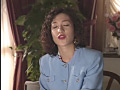 マリコ ～プライバシーの侵害～ 樹マリ子