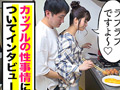 シロハメ ななお