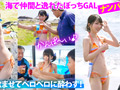 シロハメ 敏感早漏ま○こちゃん
