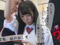 素人ワンチャン しおり