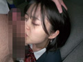 チュウ2秒 無 個人撮影 破