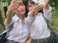 睨まれ蔑まれオワコンからの天使様！