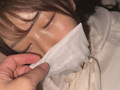 メンエス嬢に本番交渉→失敗。昏●キ○セク○