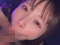 狂 レーサ●田● ホテル密会 流出 港区女子4名