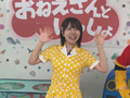 N○K 歌のおねえさん 汚された朝の顔
