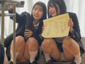 卒業証書授与式～2026年～