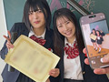 卒業証書授与式～2026年～