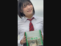 白い羽 募金活動実施中 お礼は私のおま○こ サンプル画像8