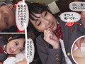 ＃素人裏アカウント のぞみ