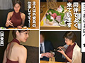 ★★★雌ュランガイド2021in六本木★★★