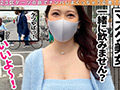 【ダーツナンパin Tokyo＃Yayoi.＃23歳＃2投目】