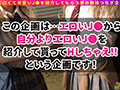 【＃J系こねくしょん。＃4人目＃18歳】